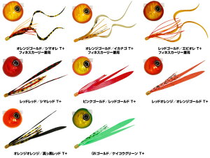 WbJ(JACKALL) rrʃXCh 80g ^Co  Zbg wbh XJ[g lN^C o[ tbN ^ }_C ⃉o ^CoQ[ Ju ^Cod| ^Co^bN