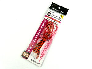 yizNXt@N^[(CROSS FACTOR) uCYXJ[[jbg CLA038 ORZBIW[u tbN j ނj ސj lN^C XJ[g ^Co ^ }_C ⃉o ^CoQ[ 