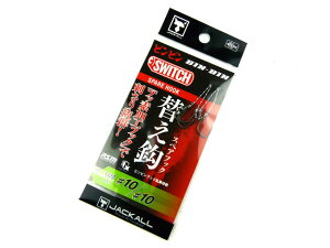 WbJ(JACKALL) rrXCb` XyAtbN #10/#10 iȂ p tbN j ނj ސj lN^C XJ[g ^Co ^ }_C ⃉o ^CoQ[ Ju ^Cod|