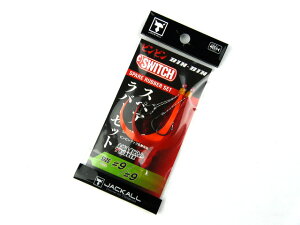 WbJ(JACKALL) rrXCb` XyAo[tbNZbg #9/#9 iȂ IWbhZbg jbg tbN j ނj ސj lN^C XJ[g ^Co ^ }_C 