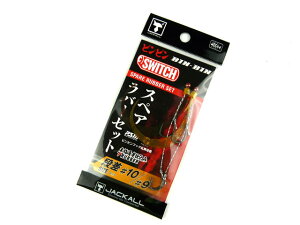 WbJ(JACKALL) rrXCb` XyAo[tbNZbg #10/#9 i GrIR[Zbg jbg tbN j ނj ސj lN^C XJ[g ^Co ^ }_C 