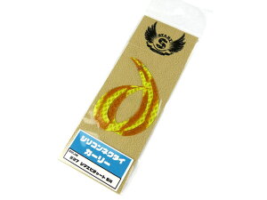 X^[g(START) VRlN^C J[[ KN-27 V}Gr`[gSK ^ }_C ^Co ⃉o Ju LXo C`N {[g ItVA Q[tBbVO XJ[g lN^C w