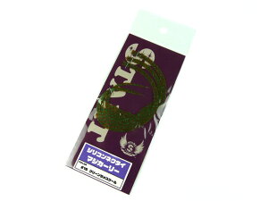 X^[g(START) VRlN^C }WJ[[ MC-15 O[XP[ ^ }_C ^Co ⃉o Ju LXo C`N {[g ItVA Q[tBbVO XJ[g lN