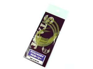 X^[g(START) VRlN^C }WJ[[ MC-25 S[hSK ^ }_C ^Co ⃉o Ju LXo C`N {[g ItVA Q[tBbVO XJ[g lN^C wbh