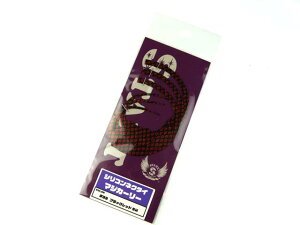 yizX^[g(START) VRlN^C }WJ[[ MC-33 ubNbhSK ^ }_C ^Co ⃉o Ju LXo C`N {[g ItVA Q[tBbVO XJ[