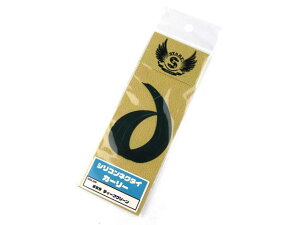 X^[g(START) VRlN^C J[[ KN-29 fB[vO[ ւjbg lN^C XJ[g ^Co ^ }_C ⃉o ^CoQ[ Ju ^Cod| ^Co^bN 