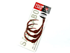 ササラボ(SASALABO) シングルコブラ・カーリー SCC-05 レッドゼブラ金ドット 替えユニット ネクタイ スカート タイラバ 真鯛 マダイ 鯛ラバ タイラバゲーム 鯛カブラ タイラバ仕掛け タイラバタックル キャスラバ ボート オフショア ゲームフィッシング