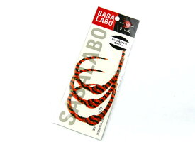 ササラボ(SASALABO) シングルコブラ・カーリー SCC-06 オレンジゼブラ金ドット 替えユニット ネクタイ スカート タイラバ 真鯛 マダイ 鯛ラバ タイラバゲーム 鯛カブラ タイラバ仕掛け タイラバタックル キャスラバ ボート オフショア ゲームフィッシング