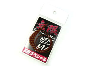 �����X�y�V���� NEXT ���� W 120mm ���b�h�S�[���h���� �l�N�^�C �X�J�[�g �^�C���o �^�� �}�_�C �������o�[ �ւ����o�[ �ւ����j�b�g �⃉�o �^�C���o�Q�[�� ��J�u�� �^�C���o�d�|�� �^�C���o