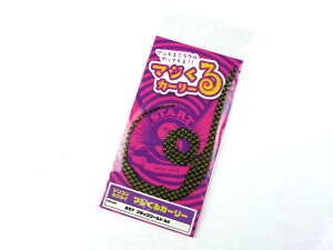 X^[g(START) VRlN^C }WJ[[ MKC-07 07ubNS[hXP[ ^ }_C ^Co ⃉o Ju LXo C`N lN^C XJ[g {[g ItVA Q