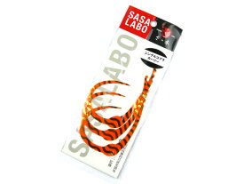 ササラボ(SASALABO) シングルコブラ・カーリー SCC-08 イナズマ・オレンジ 替えユニット ネクタイ スカート タイラバ 真鯛 マダイ 鯛ラバ タイラバゲーム 鯛カブラ タイラバ仕掛け タイラバタックル キャスラバ ボート オフショア ゲームフィッシング