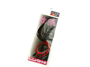 �����X�y�V���� NEXT ���� W 120mm ���o�[�V�u�� ���b�h�u���b�N �l�N�^�C �X�J�[�g �^�C���o �^�� �}�_�C �������o�[ �ւ����o�[ �ւ����j�b�g �⃉�o �^�C���o�Q�[�� ��J�u�� �^�C���o�d�|��