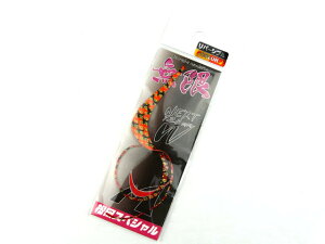 �����X�y�V���� NEXT ���� W 120mm ���o�[�V�u�� �[�u���Z���I�����^�[�u�����b�h�� �l�N�^�C �X�J�[�g �^�C���o �^�� �}�_�C �������o�[ �ւ����o�[ �ւ����j�b�g �⃉�o �^�C���o�Q�[�� ��J
