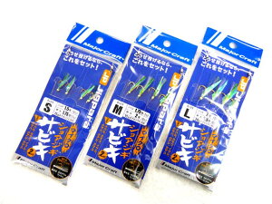 W[Ntg(Major Craft) WOp(JIGPARA) }CN VAWM TrL A[ n[hA[ }CNWO WO WMO VAWMO ^`EI  V[oX  q AW o