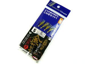 W[Ntg(Major Craft) WOp(JIGPARA) }CN VAWMTrL STCY A[ n[hA[ }CNWO WO WMO VAWMO ^`EI  V[oX  q 