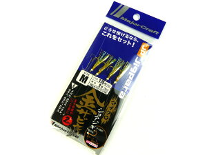 yizW[Ntg(Major Craft) WOp(JIGPARA) }CN VAWMTrL MTCY A[ n[hA[ }CNWO WO WMO VAWMO ^`EI  V[oX 