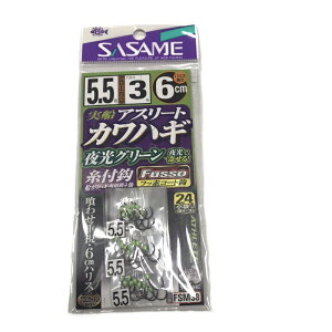 ߐj DAX[gJnM 24{t O[6cm FSM38@ SASAME JnMނ ͂ނ JnMd| JnMd| ͂ނd| JnMނd| JnMj 