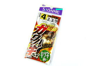 ߐj hJnM xC D-508 4 SASAME JnMނ ͂ނ JnMd| JnMd| ͂ނd| JnMނd| JnMj ͂j JnM^bN 