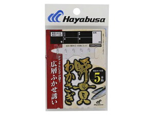 y݌ɌznuT(Hayabusa) uт킩 HcLcl LwtJZ5{ C260 1.5-0.2@ JTMނ 킩ނ ނ JTMd| 킩d| JTMނd| 킩ނd|