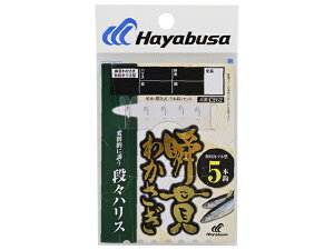 nuT(Hayabusa) uт킩 HcLcl iXnX5{ C262 1.5-0.2@ JTMނ 킩ނ ނ JTMd| 킩d| JTMނd| 킩ނd| JTM