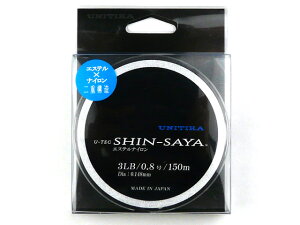 j`J(UNITIKA) U-TEC SHIN-SAYA GXeiC 150m 0.8 3lb GXeC |GXe x  ߋ ϖՐ i` NA[ GAgEg }Xނ C ނ莅 
