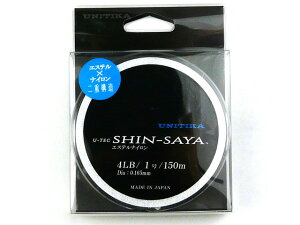 j`J(UNITIKA) U-TEC SHIN-SAYA GXeiC 150m 1.0 4lb GXeC |GXe x  ߋ ϖՐ i` NA[ GAgEg }Xނ C ނ莅 