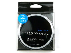 j`J(UNITIKA) U-TEC SHIN-SAYA GXeiC 150m 0.6 2lb GXeC |GXe x  ߋ ϖՐ i` NA[ GAgEg }Xނ C ނ莅 
