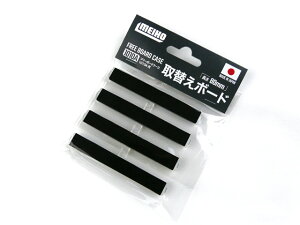 yizMwH(MEIHO) t[{[hP[X 1010Ap ւ{[h p[c ^bNP[X ^bN{bNX A[P[X A[{bNX OP[X Ci[{bNX Ci[P[