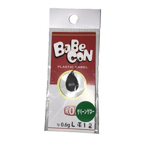 uA[(Rob Lure) oxR@ybgnA[ cނ tH[O ybgn ybg Xv[ GAgEg Ǘނ n[hA[ gEg jW}Xނ jW}X  ނ 