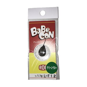 uA[(Rob Lure) oxR@ybgnA[ cނ tH[O ybgn ybg Xv[ GAgEg Ǘނ n[hA[ gEg jW}Xނ jW}X  ނ 