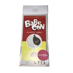 uA[(Rob Lure) oxR@ybgnA[ cނ tH[O ybgn ybg Xv[ GAgEg Ǘނ n[hA[ gEg jW}Xނ jW}X  ނ 