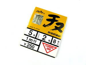 yiz킹ݐj `kb8{1Mt() 5 A-1 `kj nXt 1m `k N_C `kނ N_Cނ h hg CJ_  tBbVO ނ KAWASEMI JZ~ j tbN ނj