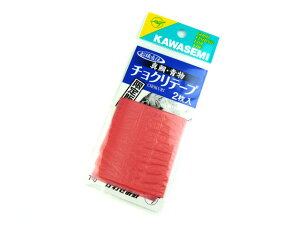 yiz킹ݐj D` ^E `Ne[v 2 T-0  傭ނ ^a  }_C coX n}` W u Jp` Dނ {[g {[gtBbVO т 