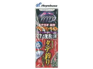 nuT(Hayabusa) ^eނXyV xCgp[v 6{b 8-10 SS440@ Ƃ A_[xCg 킹TrL H킹ނ ^eނ D  啨ނ DƂ d|  