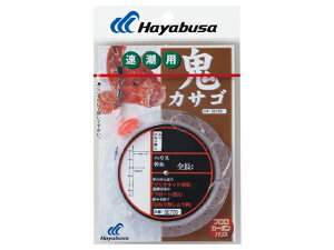 yiznuT(Hayabusa) SJTSt[gp 3{ 18-nXF8 SE705-17-6 SE705-18-8