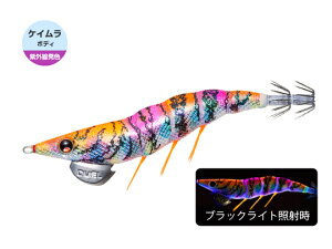 fG(DUEL) [d(YOZURI) C[W[L[ _[g}X^[(EZ-Q DARTMASTER) 3.0 14.5g 02 KVOP PCIWsN p^p^ As[  PC EG[u[V GMO GM C
