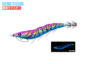 fG(DUEL) [d(YOZURI) C[W[L[LXg(EZ-Q CAST) 킹 3.0 14g 07 BLMP u[}[usN p^p^ As[ XCJU UV O PC GMO GM