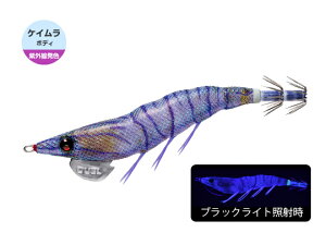 fG(DUEL) [d(YOZURI) C[W[L[ _[g}X^[(EZ-Q DARTMASTER) 2.5 10g 21 RISE AC\XWGr p^p^ As[  PC EG[u[V GMO GM AI