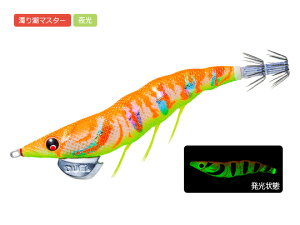 fG(DUEL) [d(YOZURI) C[W[L[ _[g}X^[(EZ-Q DARTMASTER) 3.5 19g 27 LMOG }[uIW p^p^ As[  PC EG[u[V GMO GM CJ