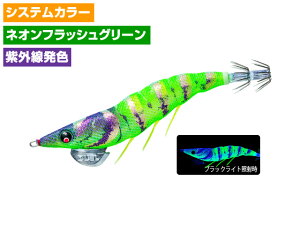 fG(DUEL) C[W[L[ _[g}X^[(EZ-Q DARTMASTER) 3.5 19g 37 NLM ɂ胉C p^p^ As[  PC EG[u[V GMO GM CJނ AICJނ AI