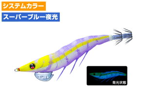 fG(DUEL) [d(YOZURI) C[W[L[ _[g}X^[(EZ-Q DARTMASTER) 3.5 19g 40 SBTP p[v p^p^ As[  PC EG[u[V GMO GM CJނ A