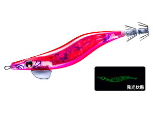 y݌ɌzfG(DUEL) [d(YOZURI) LQ _[^[ (LQ DARTER) 3.0 02 LYYR Ŗ郍[Y(VXeJ[) 14g XCfBO_[g p^p^ As[ ˌ PC GMO GM CJ