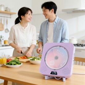 ＼日本企画品・1年保証有／ CDプレーヤー 卓上 壁掛け 音楽プレーヤー Bluetooth5.3 ワイヤレス ステレオスピーカー 小型 ポータブル CDプレイヤー Bluetooth ラジオ TFカード USB対応 リピート再生 高音質 コンパクト リモコン&スタンド付き おしゃれ クリスマス プレゼント