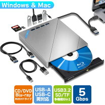 楽天市場】blu-rayディスクドライブ windows11の通販