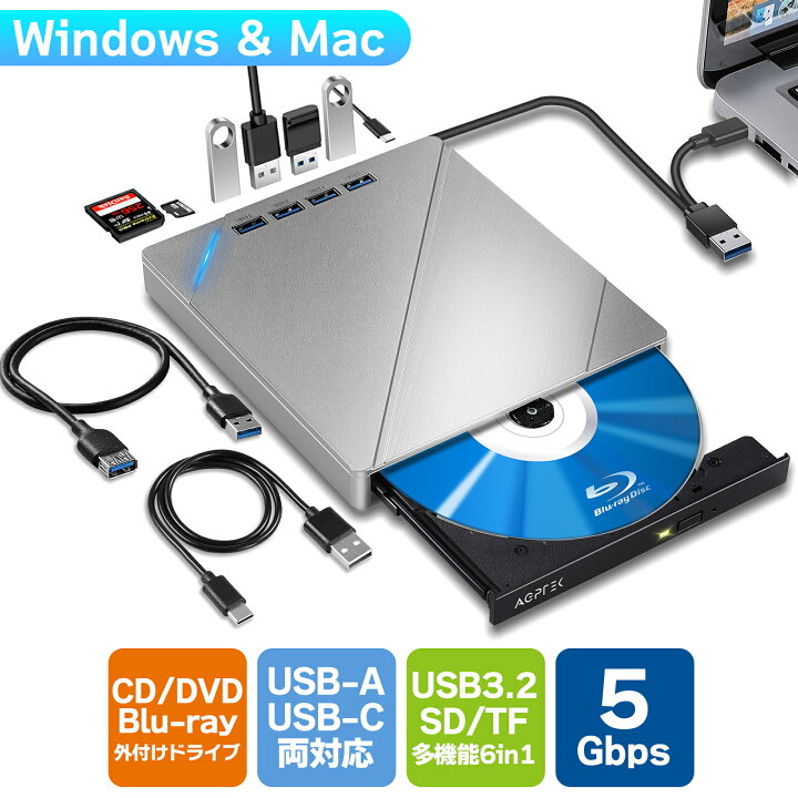 楽天市場】【期間限定P20倍！楽天1位☆日本企画】ブルーレイドライブ 外付け ポータブル Blu-ray ディスクドライブ USB-A / USB-C  ケーブル Windows Mac対応 Type-C ブルーレイプレーヤー BDドライブ DVDドライブ CD USB3.2 SD TFカードリーダ  ハブ BDXL 書き込み ... 多機能　ブルーレイプレーイヤー　USB3.0