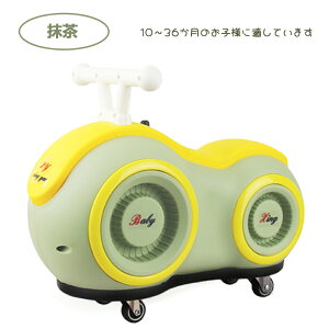 w\xoXoCN LbNoCN y_Ȃ] LbYoCN pߋ Vv  蕨 j v[g j̎q ̎qD-50