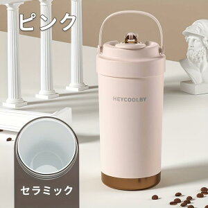 w\x^u[ 3way Xg[t ۉ ۗ Wt ^ gx^u[  500ml 750ml  e XeX IȂ d\ ^fM ۉgуR[q[J