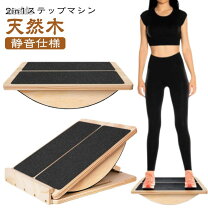 楽天市場】アキレス（スポーツ器具｜フィットネス・トレーニング 