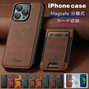 iphone17 �P�[�X magsafe ������ 17pro 17air 17promax iphone16 16pro 16plus 15 iphone15pro 16promax