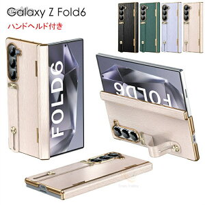 Galaxy Z Fold7 �P�[�X �J�o�[ �w�x���g�t�� �q���W�ی� �Ռ��z�� ���R�ɐ܂肽���� �t�H�[���h �M�����N�V�[ ����